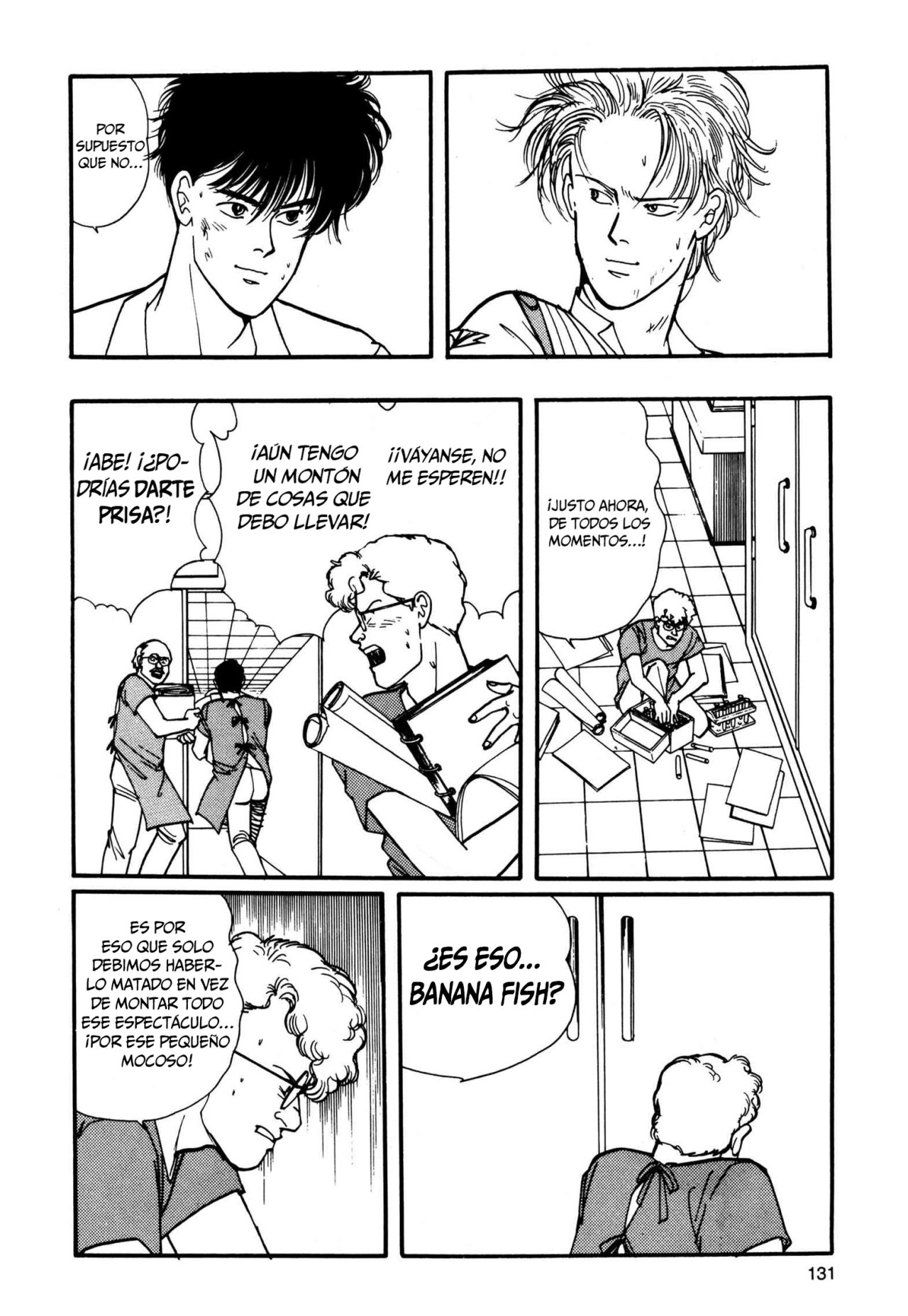 Read Banana Fish ES Manga Online