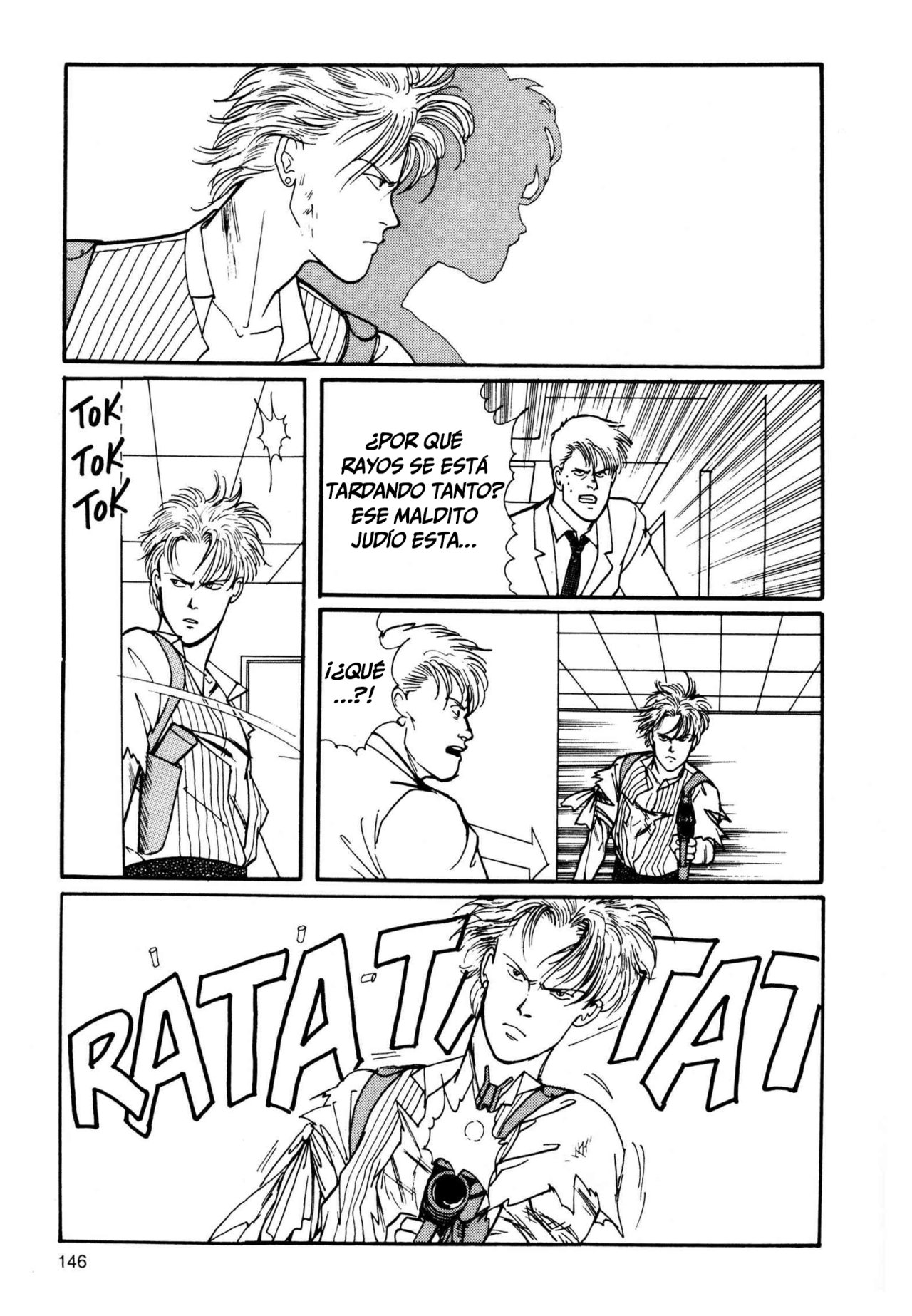 Read Banana Fish ES Manga Online