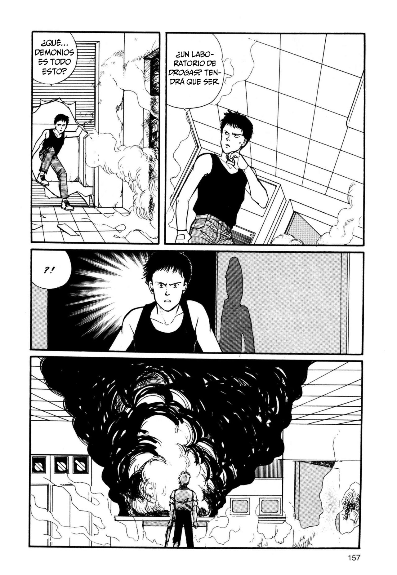 Read Banana Fish ES Manga Online