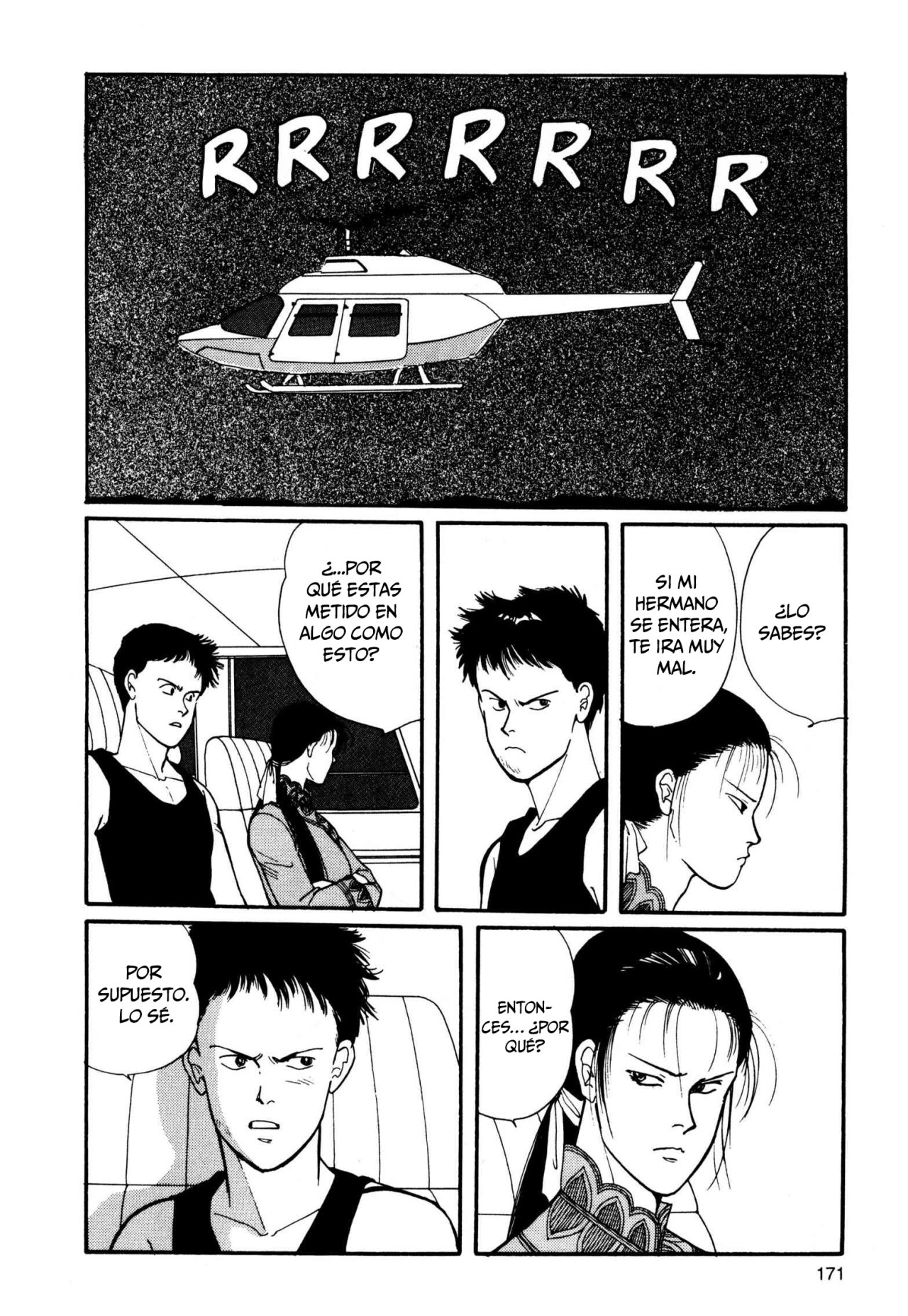 Read Banana Fish ES Manga Online