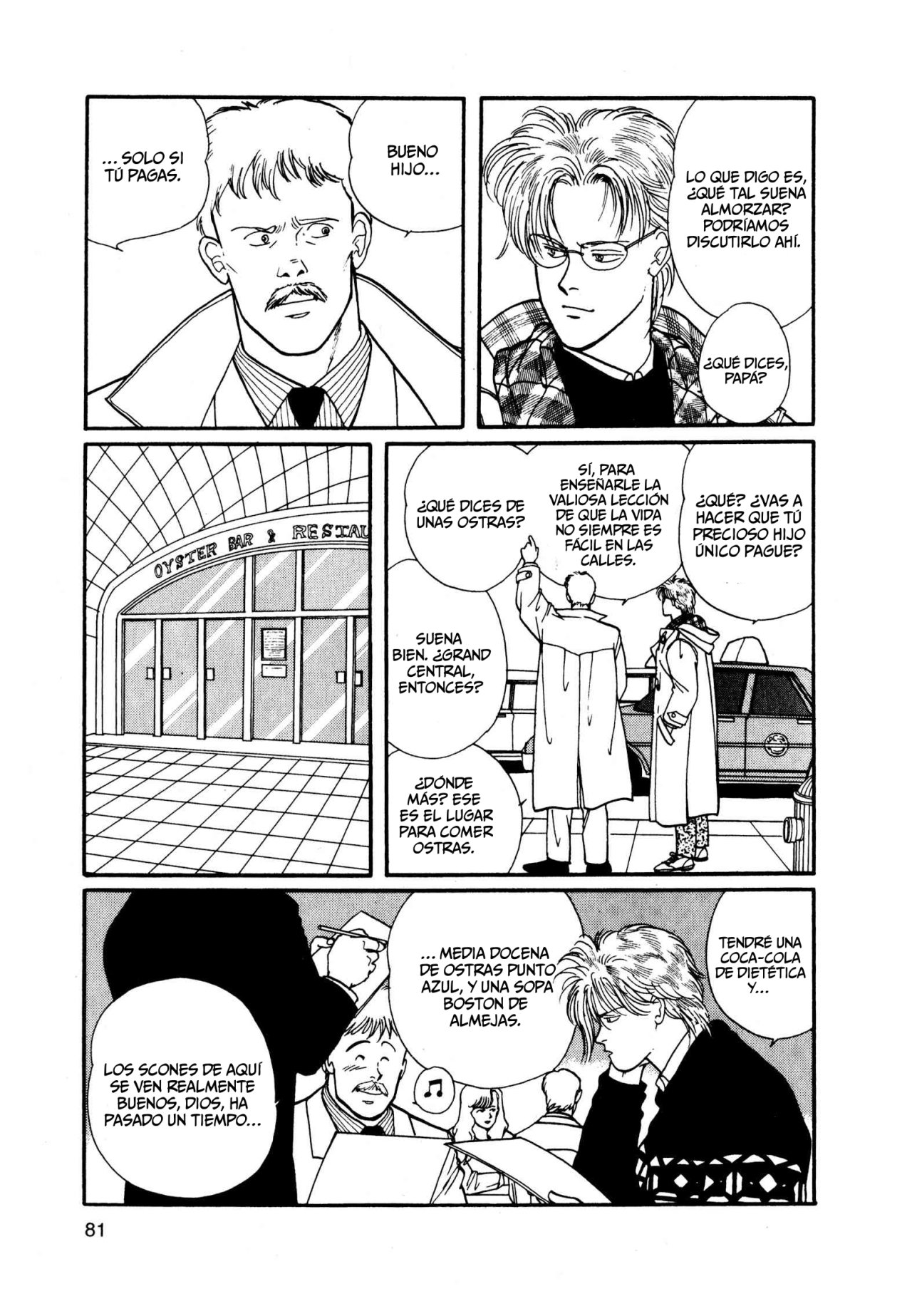Read Banana Fish ES Manga Online