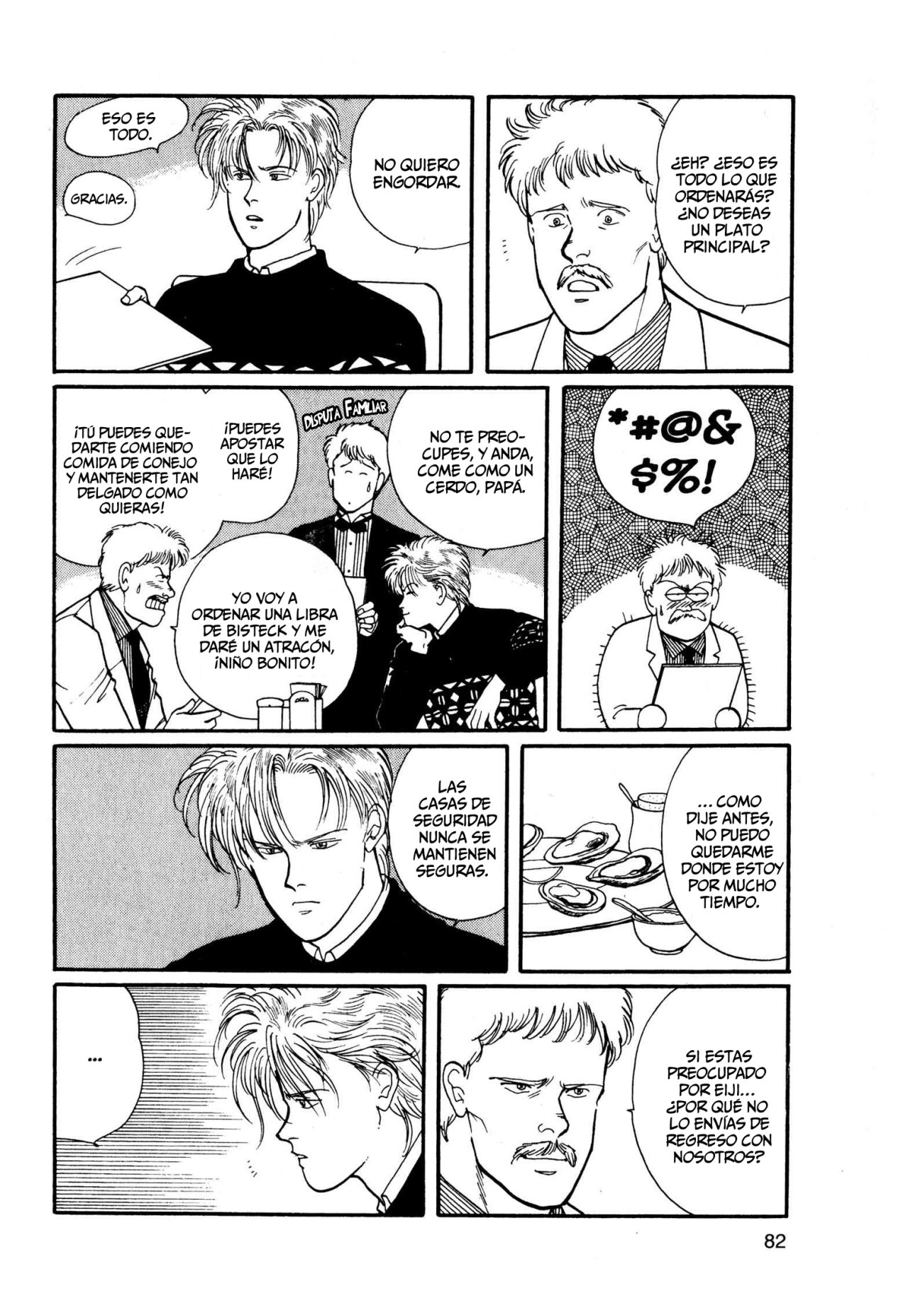 Read Banana Fish ES Manga Online