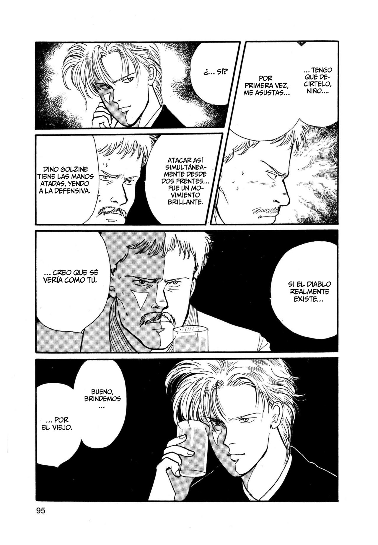 Read Banana Fish ES Manga Online