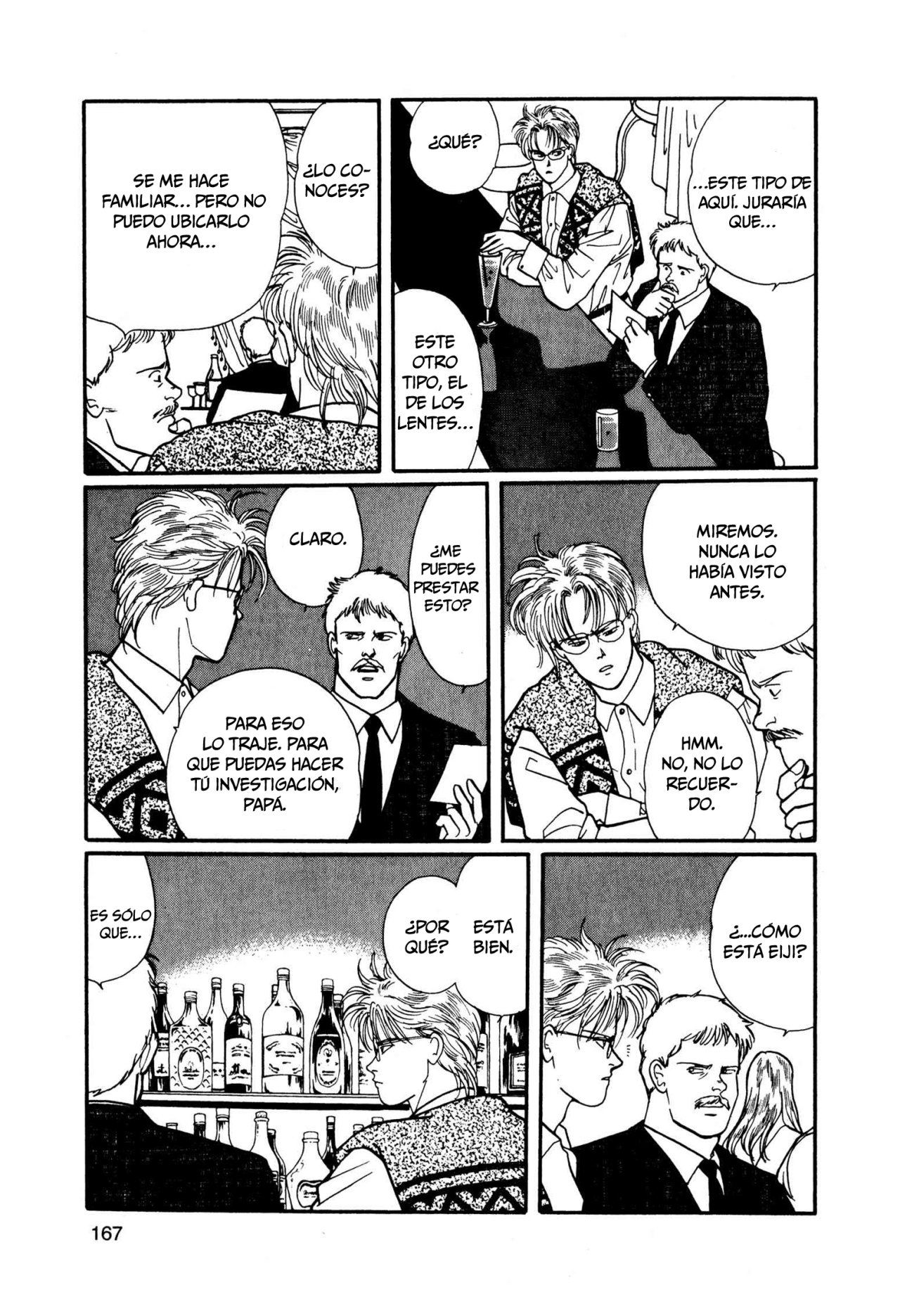 Read Banana Fish ES Manga Online