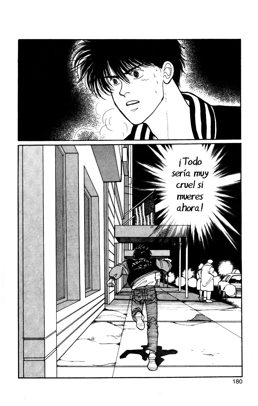 Read Banana Fish ES Manga Online