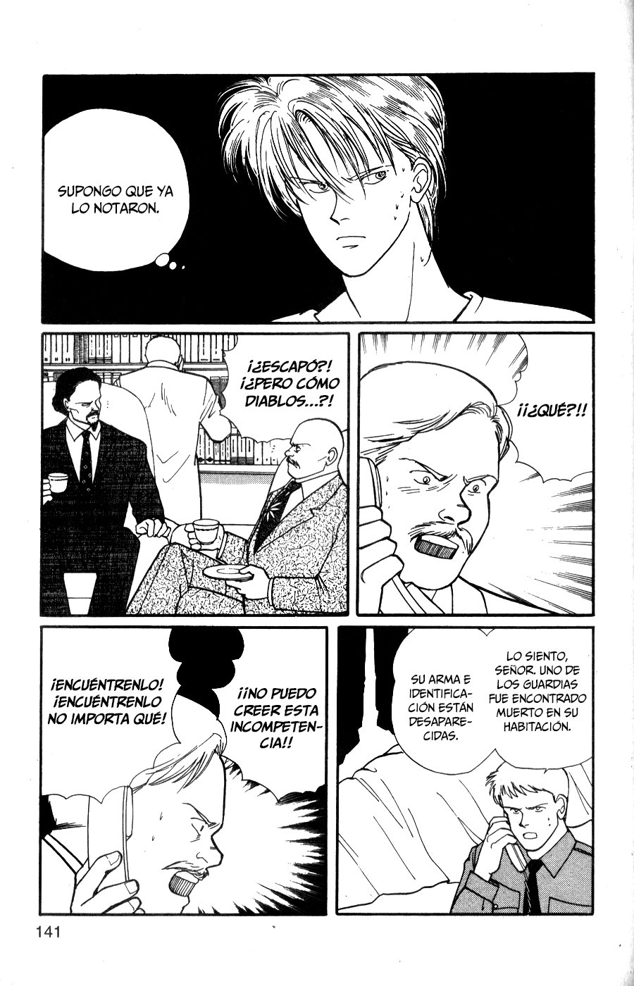 Read Banana Fish ES Manga Online