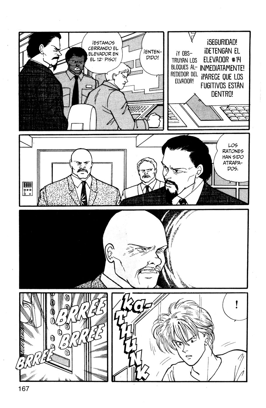 Read Banana Fish ES Manga Online