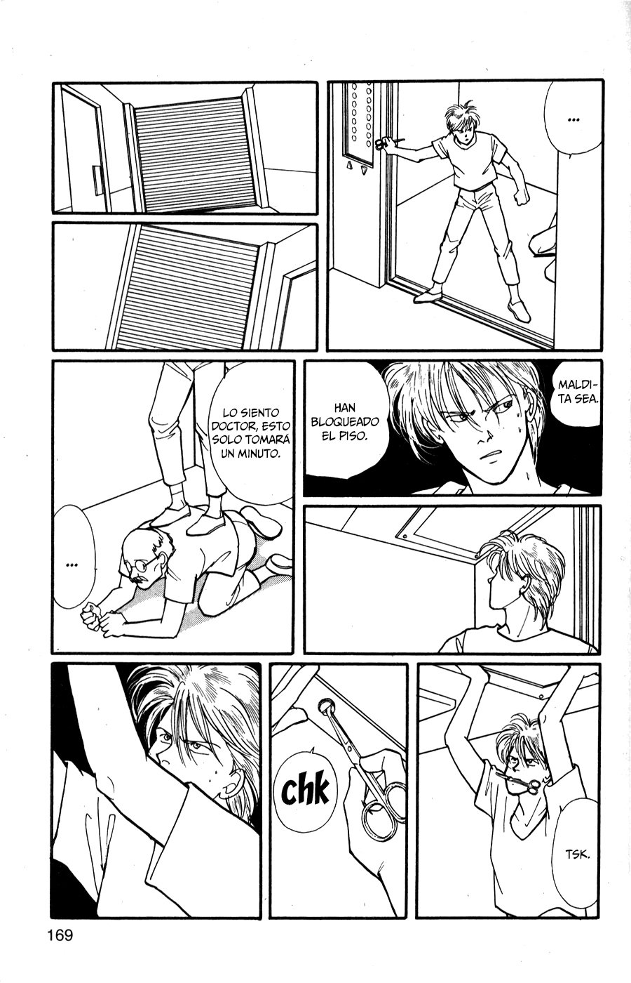 Read Banana Fish ES Manga Online