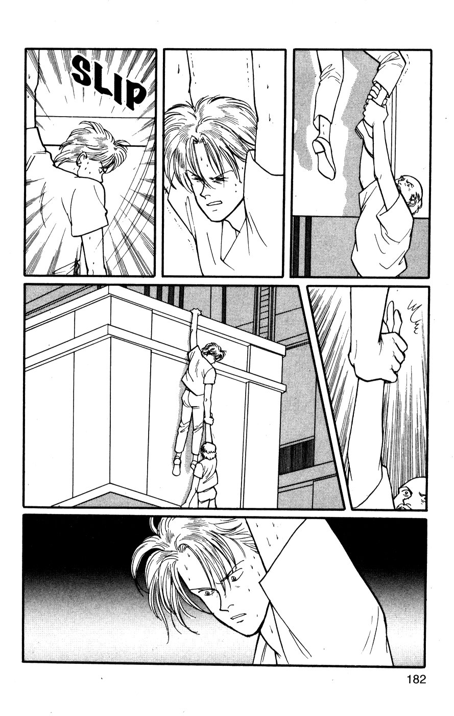 Read Banana Fish ES Manga Online