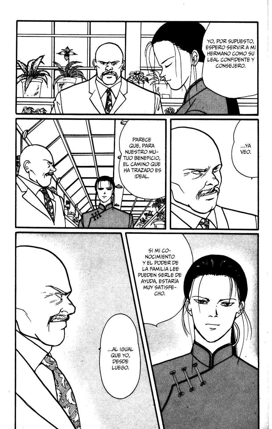 Read Banana Fish ES Manga Online