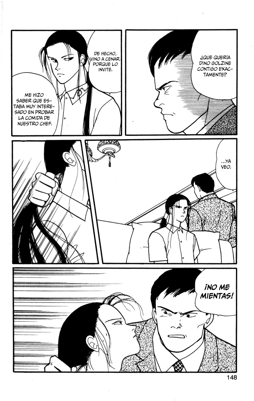 Read Banana Fish ES Manga Online