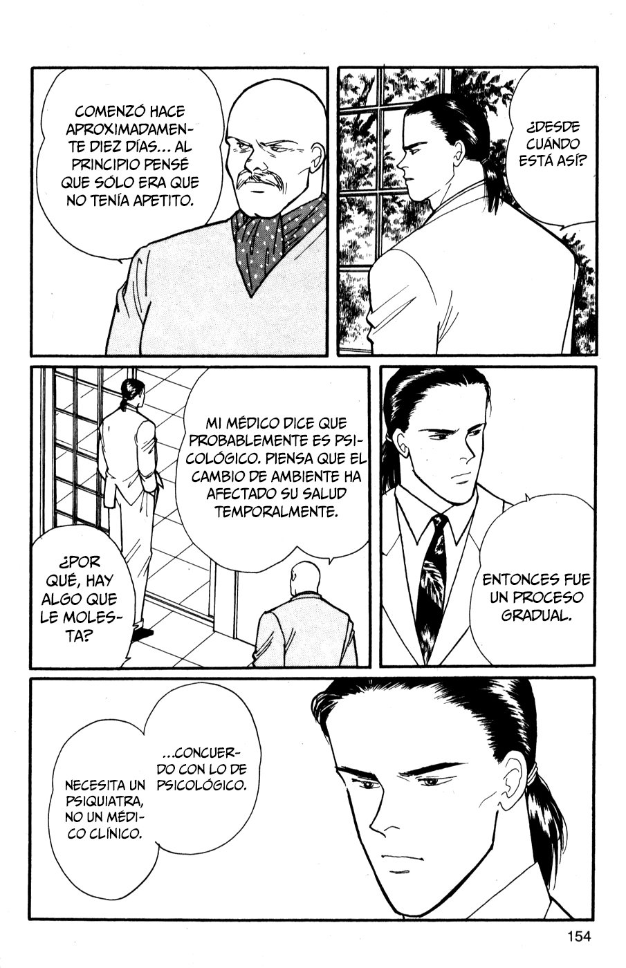 Read Banana Fish ES Manga Online