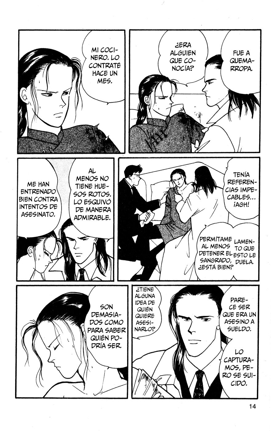 Read Banana Fish ES Manga Online