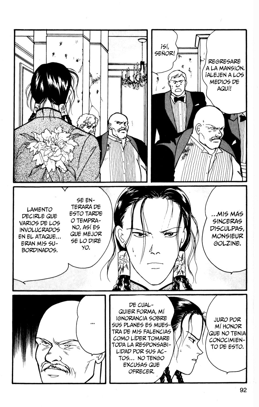 Read Banana Fish ES Manga Online