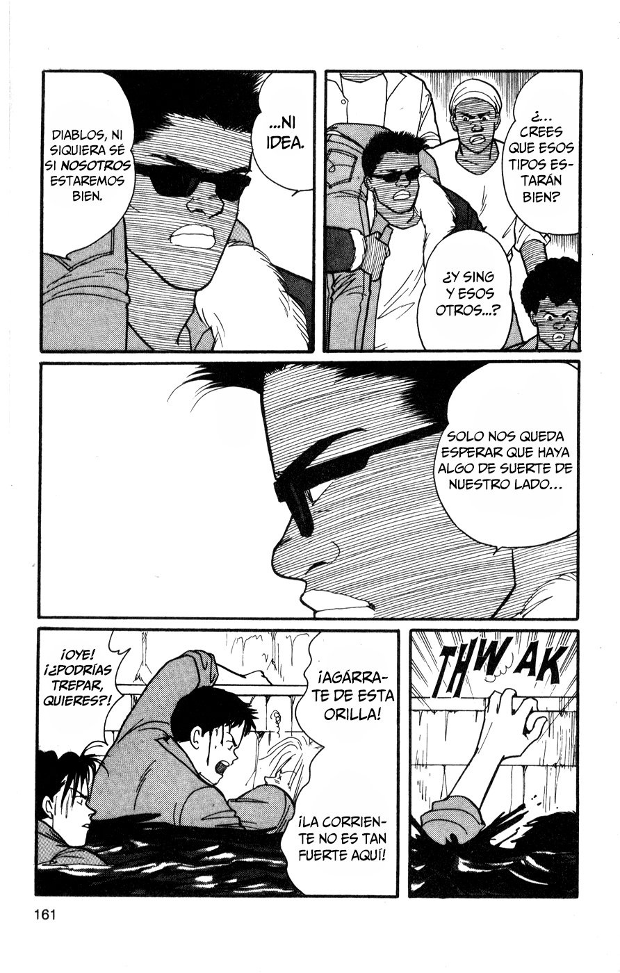 Read Banana Fish ES Manga Online