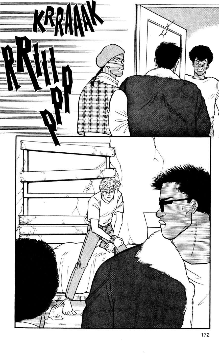 Read Banana Fish ES Manga Online