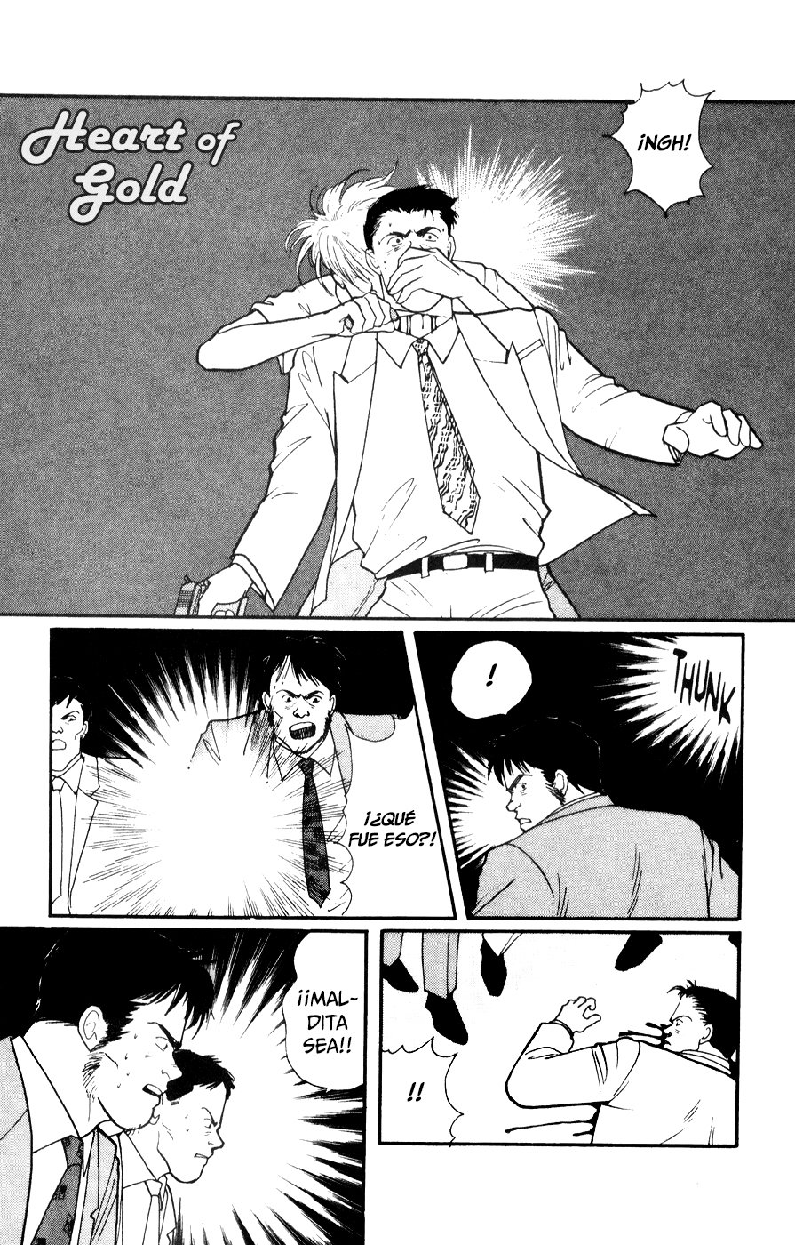 Read Banana Fish ES Manga Online