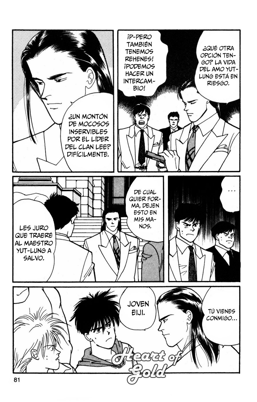 Read Banana Fish ES Manga Online