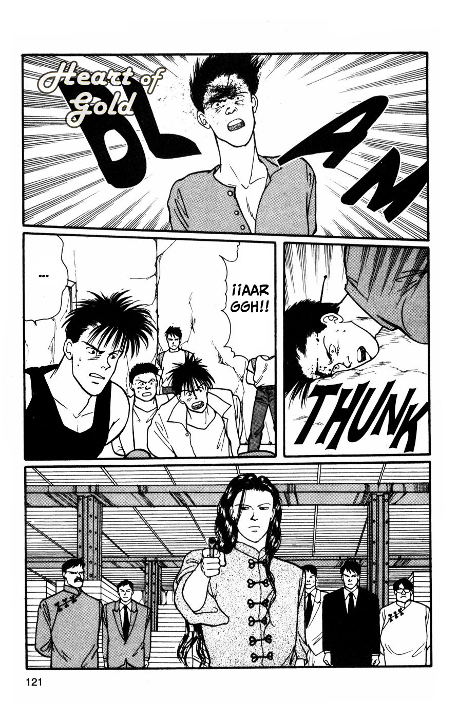 Read Banana Fish ES Manga Online