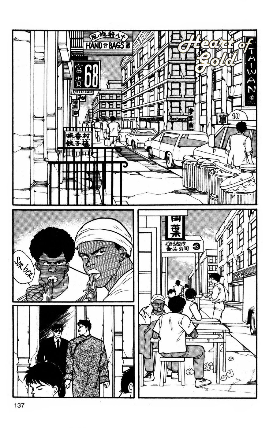 Read Banana Fish ES Manga Online