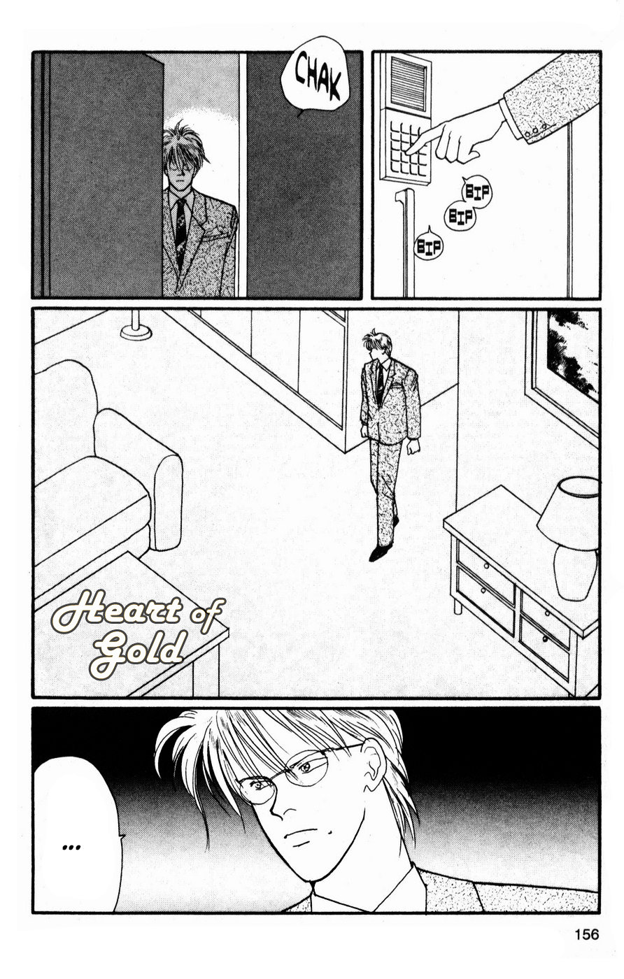 Read Banana Fish ES Manga Online