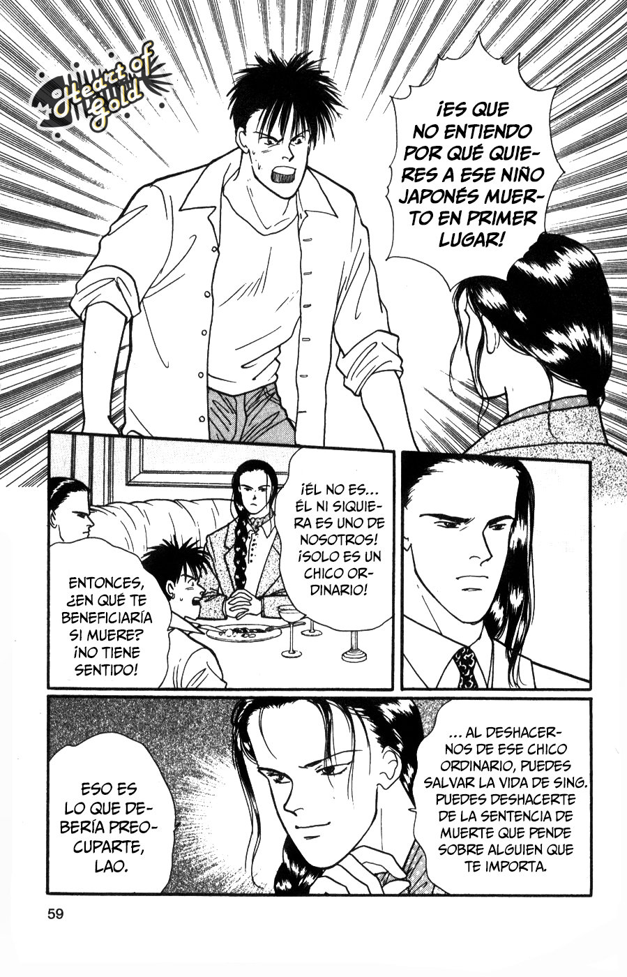 Read Banana Fish ES Manga Online