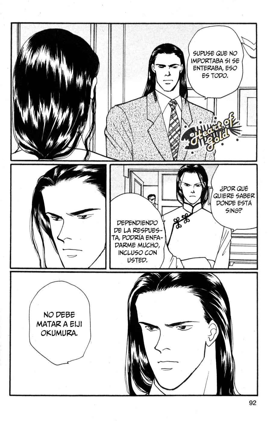 Read Banana Fish ES Manga Online