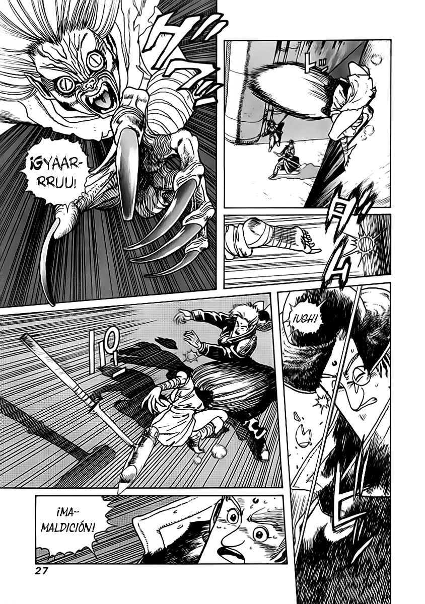 Read Battle Angel Alita ES Manga Online