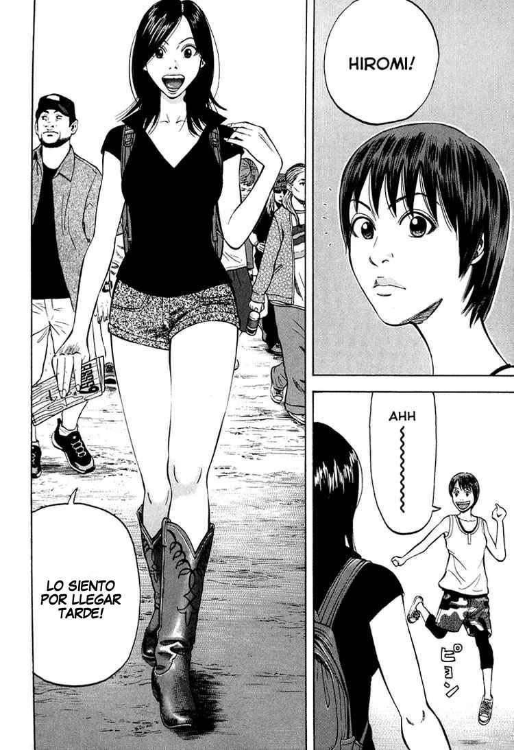 Read Beck ES Manga Online