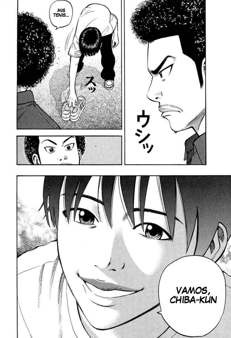 Read Beck ES Manga Online