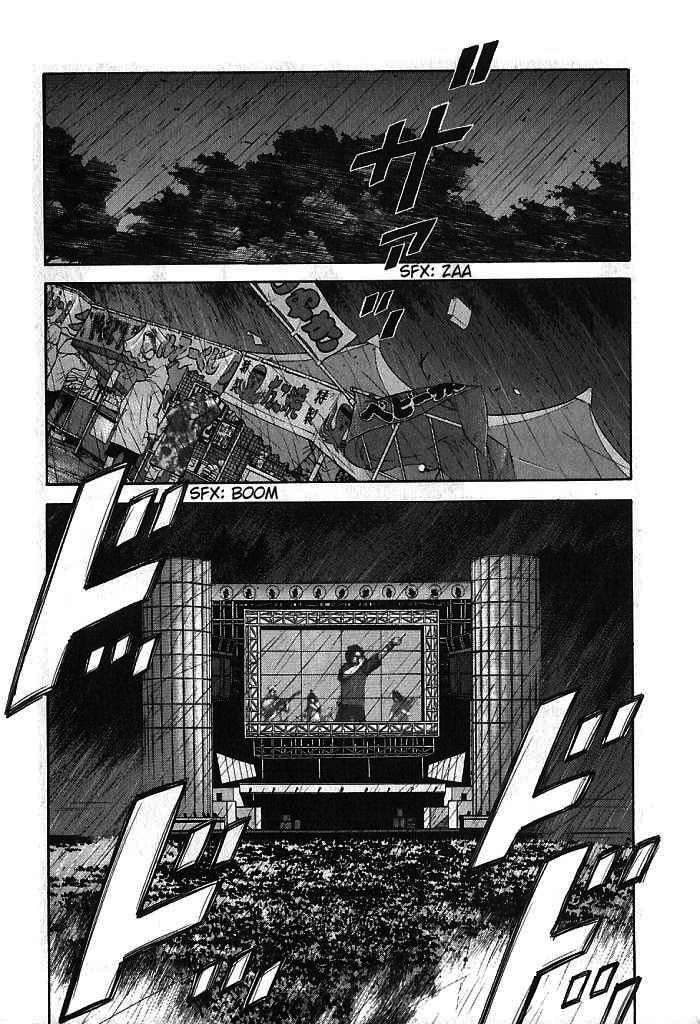 Read Beck ES Manga Online