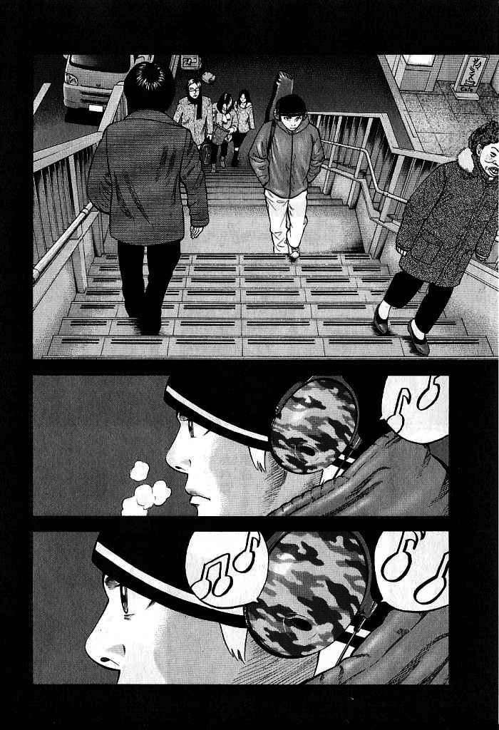 Read Beck ES Manga Online