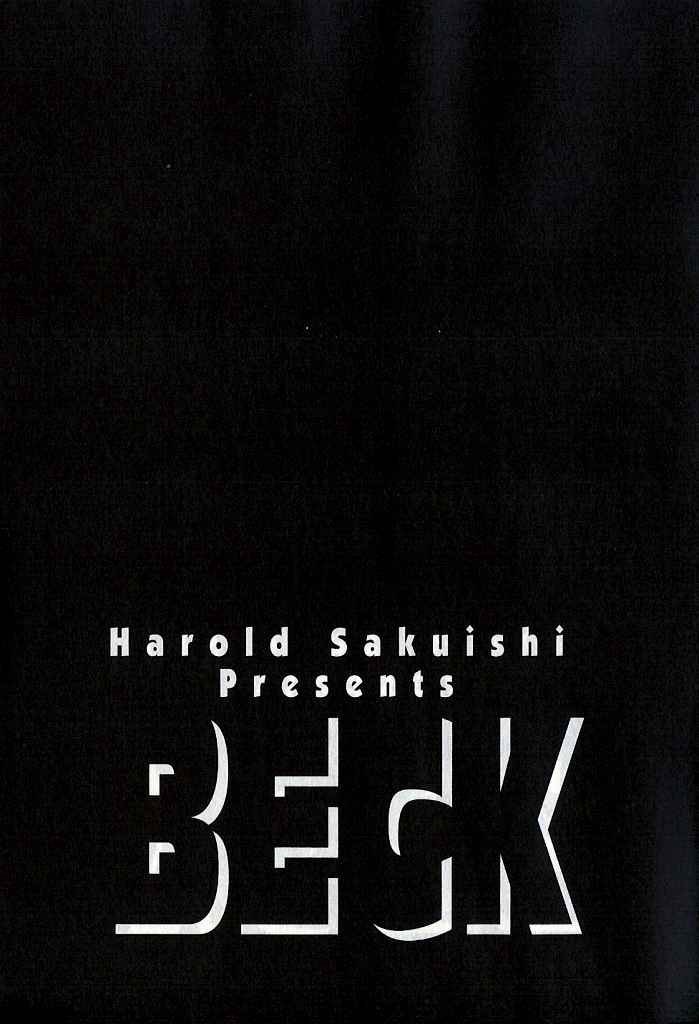 Read Beck ES Manga Online