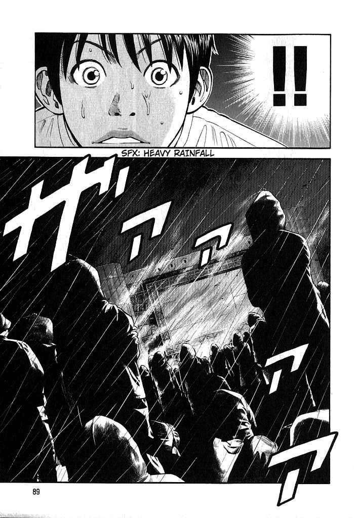 Read Beck ES Manga Online