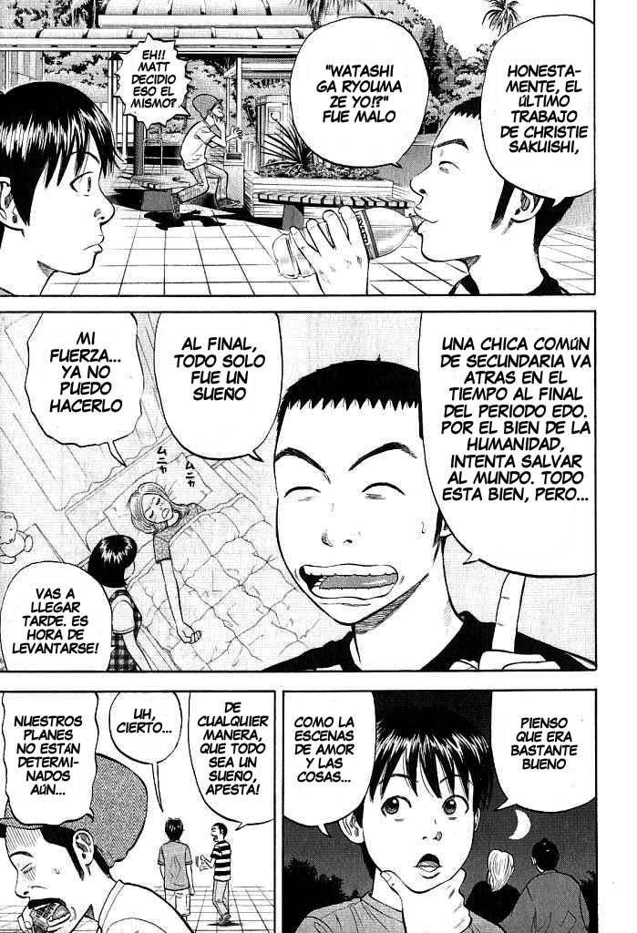 Read Beck ES Manga Online