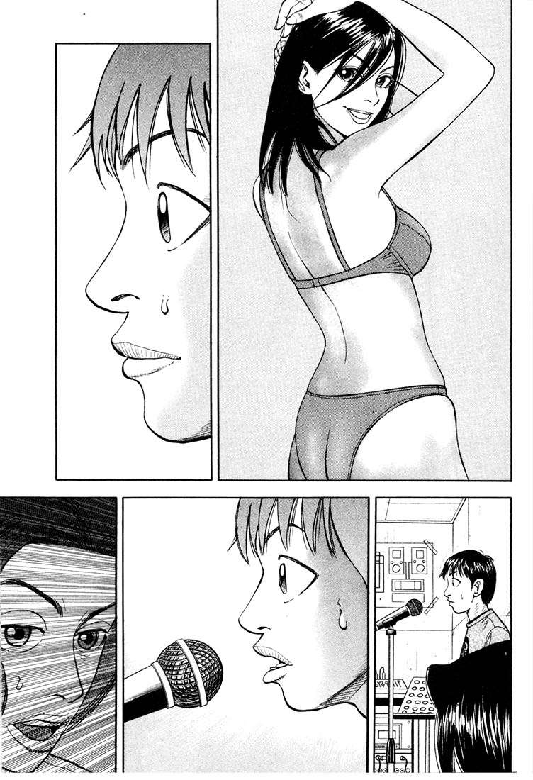 Read Beck ES Manga Online