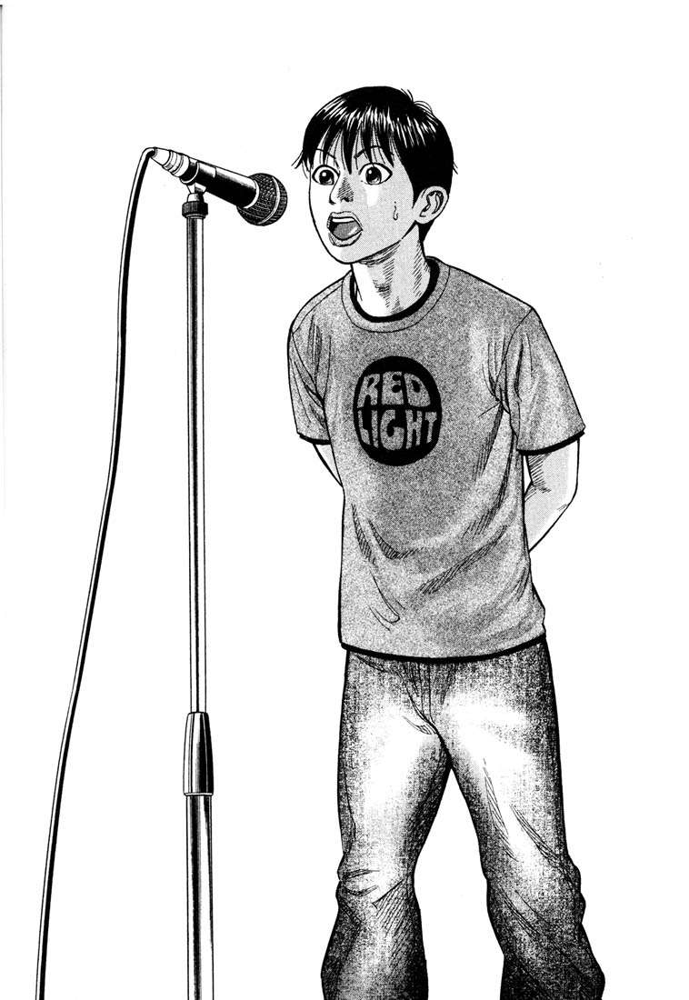 Read Beck ES Manga Online