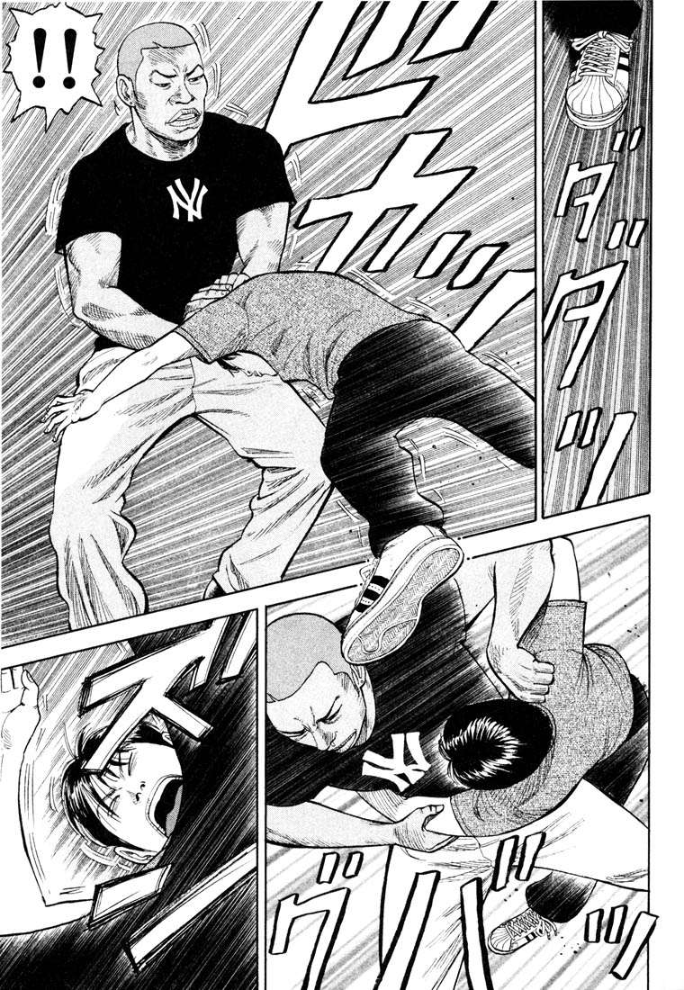 Read Beck ES Manga Online