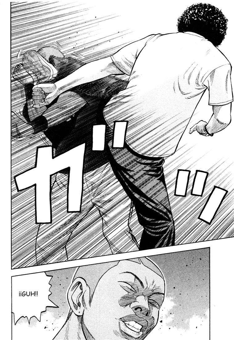 Read Beck ES Manga Online