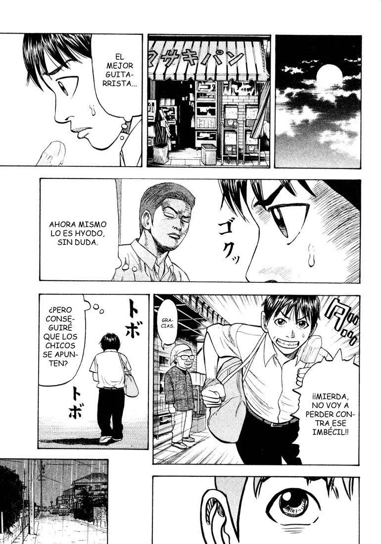 Read Beck ES Manga Online