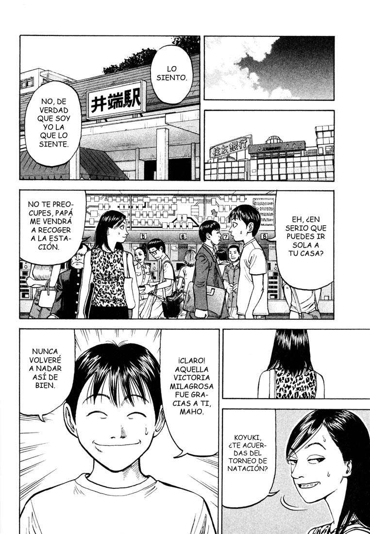 Read Beck ES Manga Online