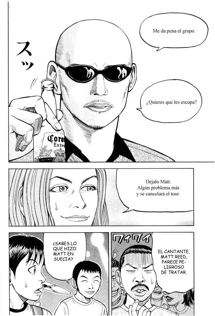 Read Beck ES Manga Online