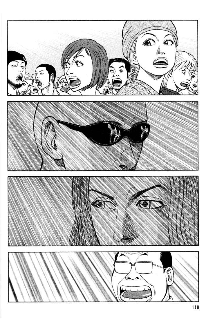 Read Beck ES Manga Online