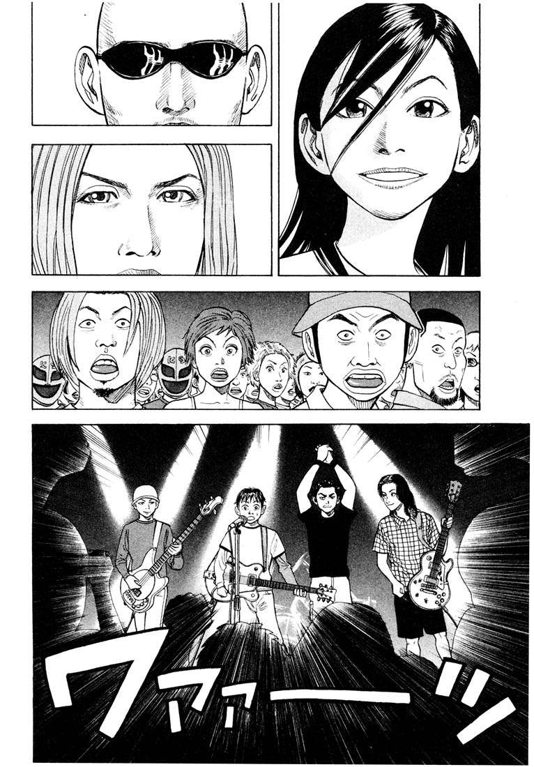 Read Beck ES Manga Online