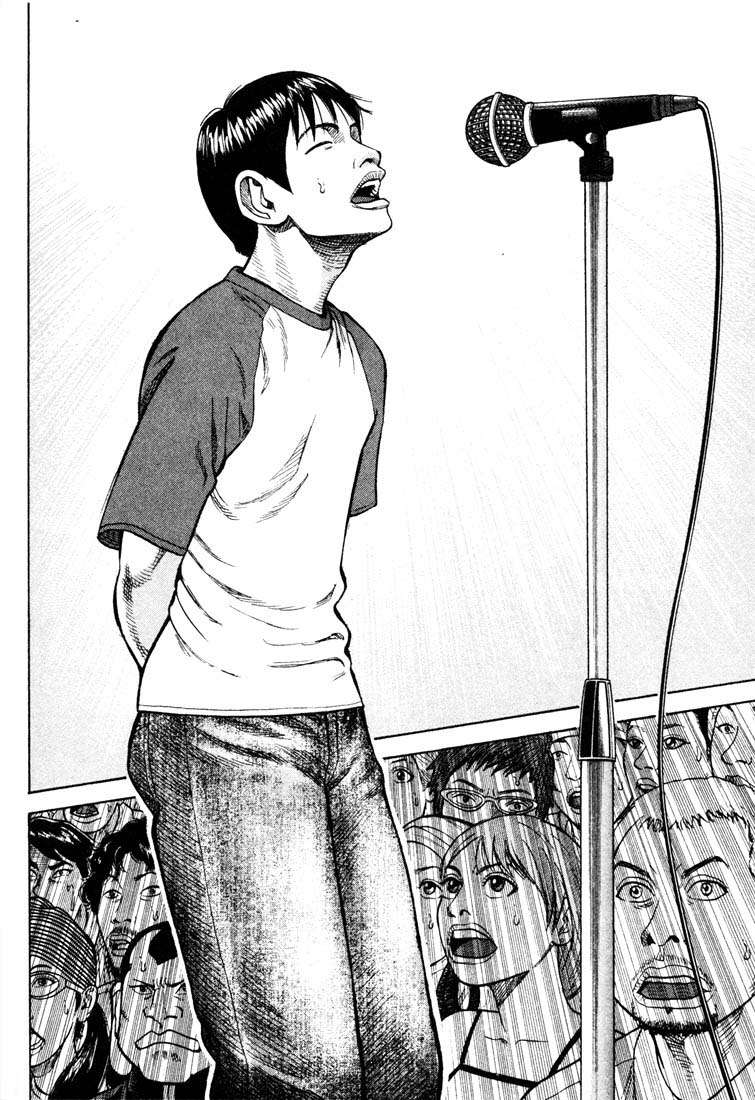 Read Beck ES Manga Online