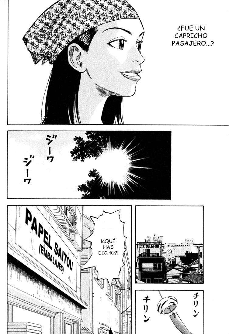 Read Beck ES Manga Online