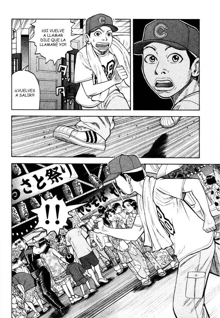 Read Beck ES Manga Online