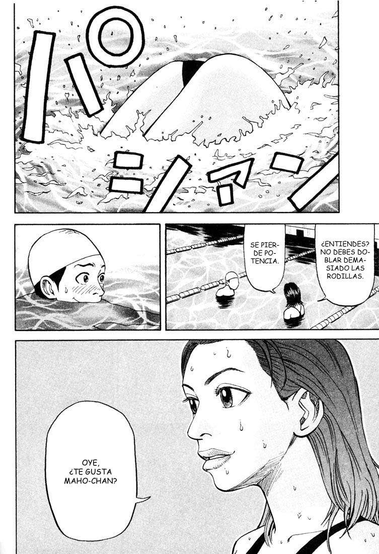 Read Beck ES Manga Online