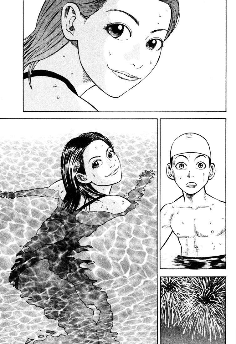 Read Beck ES Manga Online