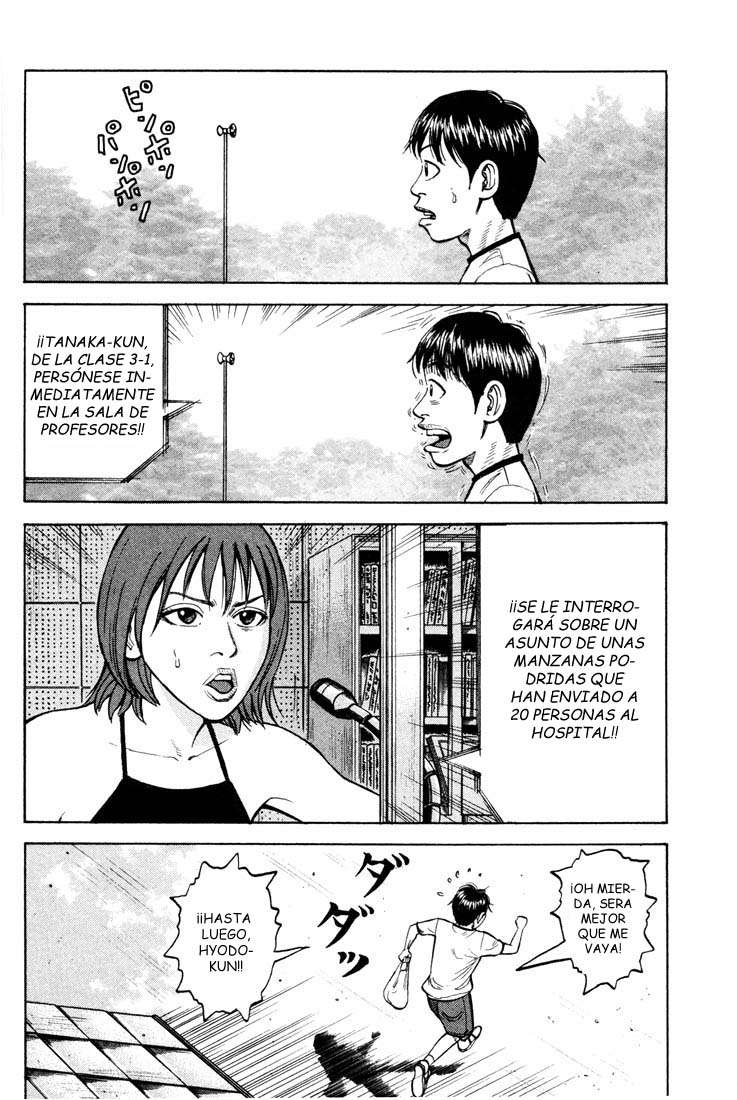 Read Beck ES Manga Online